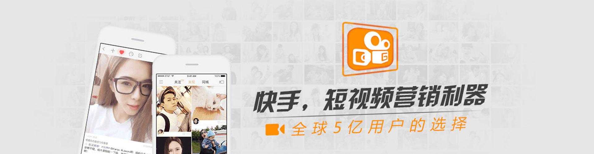 兴庆百度竞价代理