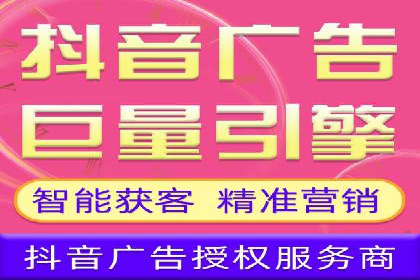 竞价推广公司案例分析：成功案例解析